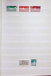 1870-1980, Collection d'Allemagne neuf set obl., dont