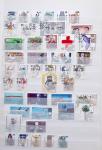 1870-1980, Collection d'Allemagne neuf set obl., dont