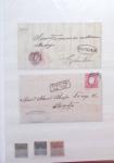 1853-1990, Collection du Portugal, avec marques postales,