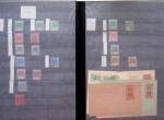 1897-1980, Collection de Togo avec N°84, de nombreuses