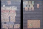 1897-1980, Collection de Togo avec N°84, de nombreuses