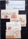 1850-1992, Collection d'Espagne 1 volumes, avec section