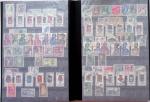 1850-1992, Collection d'Espagne 1 volumes, avec section