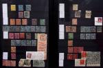 1860-1980, Collection d'oblitérations des BASSES-PYRENEES/PYRENEES-ATLANTIQUES