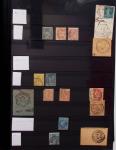 1860-1980, Collection d'oblitérations des BASSES-PYRENEES/PYRENEES-ATLANTIQUES
