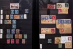 1860-1980, Collection d'oblitérations des BASSES-PYRENEES/PYRENEES-ATLANTIQUES