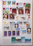 1866-2009 Mint and used collection in one stockbook,