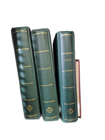1861-2010 Mint and used collection of Greece in three