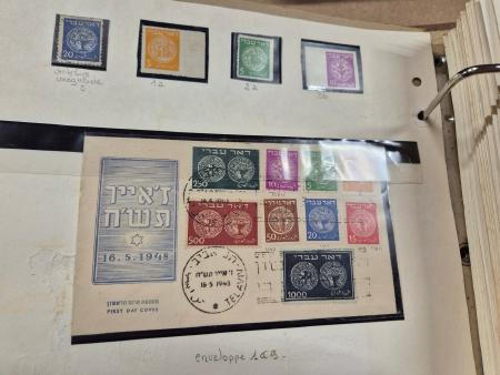 1948-2001 Mint and used collection in two albums and