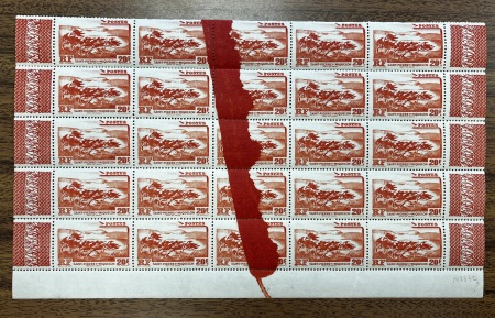 1890-1980, Remarquable ensemble de colonies françaises