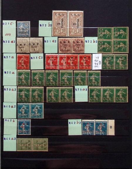 1919-44 SYRIE / GRAND LIBAN: Ensemble spécialisé en