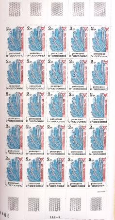 1981 Lots de feuilles d'ANDORRE français dont n°291