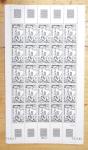 1981 Lots de feuilles d'ANDORRE français dont n°291
