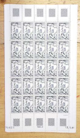 1981 Lots de feuilles d'ANDORRE français dont n°291