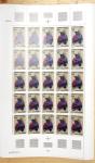 1981 Lots de feuilles d'ANDORRE français dont n°291