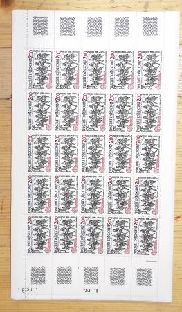 1981 Lots de feuilles d'ANDORRE français dont n°291