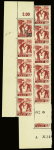 1947 SAAR II issue: The exceptional group of proofs