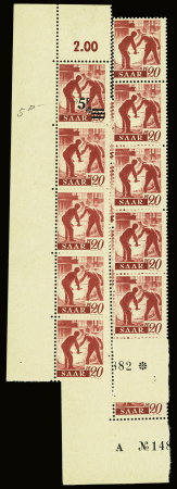 1947 SAAR II issue: The exceptional group of proofs
