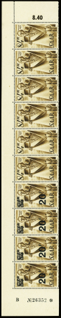 1947 SAAR II issue: The exceptional group of proofs