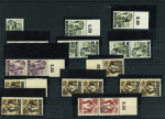 1947 SAAR II issue: The exceptional group of proofs