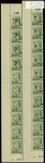 1947 SAAR II issue: The exceptional group of proofs