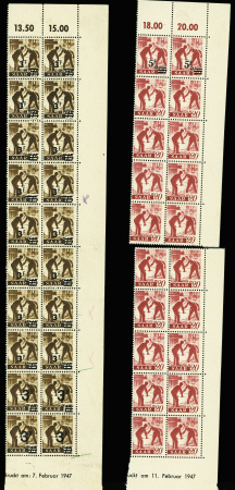1947 SAAR II issue: The exceptional group of proofs