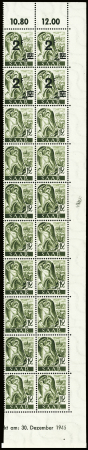 1947 SAAR II issue: The exceptional group of proofs