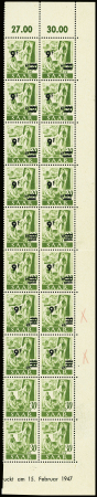 1947 SAAR II issue: The exceptional group of proofs
