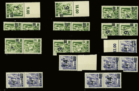 1947 SAAR II issue: The exceptional group of proofs
