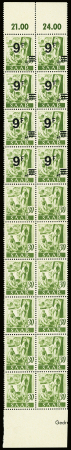 1947 SAAR II issue: The exceptional group of proofs