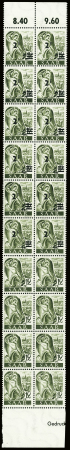 1947 SAAR II issue: The exceptional group of proofs