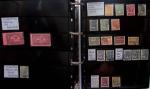 AIRMAIL 1920-1950 COLOMBIE SCADTA Collection de timbres