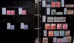 AIRMAIL 1920-1950 COLOMBIE SCADTA Collection de timbres