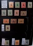 AIRMAIL 1920-1950 COLOMBIE SCADTA Collection de timbres