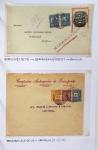 AIRMAIL 1920-1950 COLOMBIE SCADTA Collection de timbres