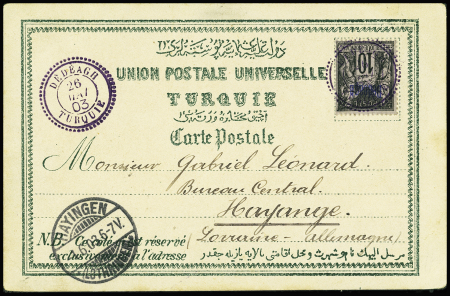 N°4 obl. Dédéagh 26.05.1903 Turquie en violet sur CPA