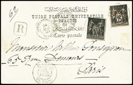 Affranchissement mixte sur carte postale recommandée