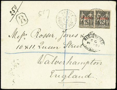 N°4 (x2) obl. càd Rhodes 07.05.1899 Turquie d'Asie