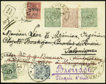 Lettre de Brousse vers Salonique avec timbres turcs,
