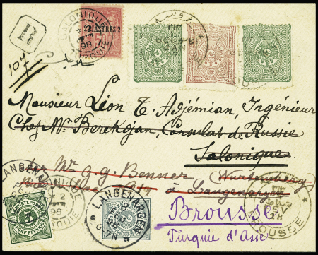 Lettre de Brousse vers Salonique avec timbres turcs,