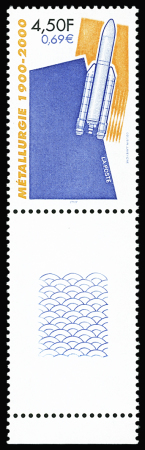 N°3366a Métallurgie, variété "sans la Tour Eiffel"