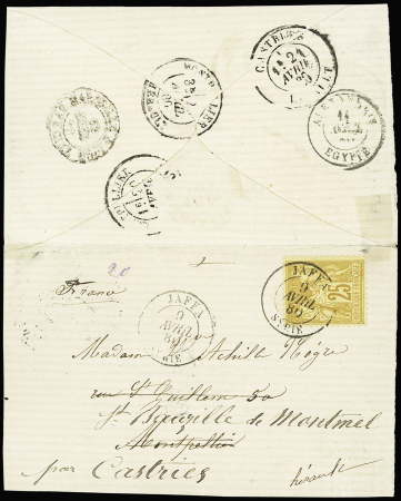 N°90 en   paire OBL CAD "La Cavalerie Aveyron" (1880)