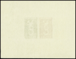 N°1173/74 BF non dentelé gommé, des timbres Europa