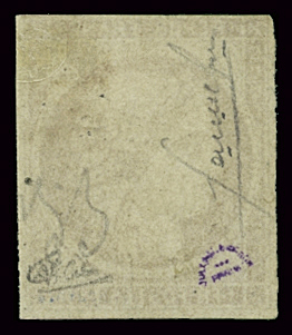 N°7 1 franc vermillon, neuf (*), légèrement entamé,