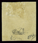 N°18 1f carmin, neuf *, aminci, B/TB. Signé A.Brun
