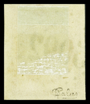 N°48 40c orange, obl. GC 5092 de Mersina (Bureau Français.à