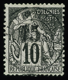 N°6 15 sur 10c. noir sur lilas, neuf sans gomme,