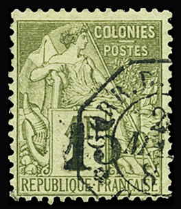 N°7 15 sur 1f. vert olive, obl, TB. Signé Calves