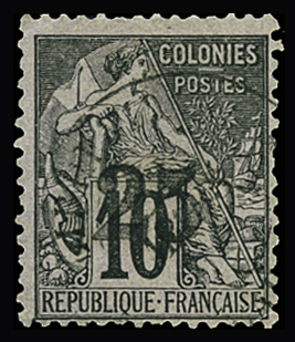 N°9 25 sur 10c. noir sur lilas, obl. Signé Brun