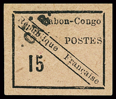 N°14 15c.noir sur rose, neuf *, TB. Signé Calves